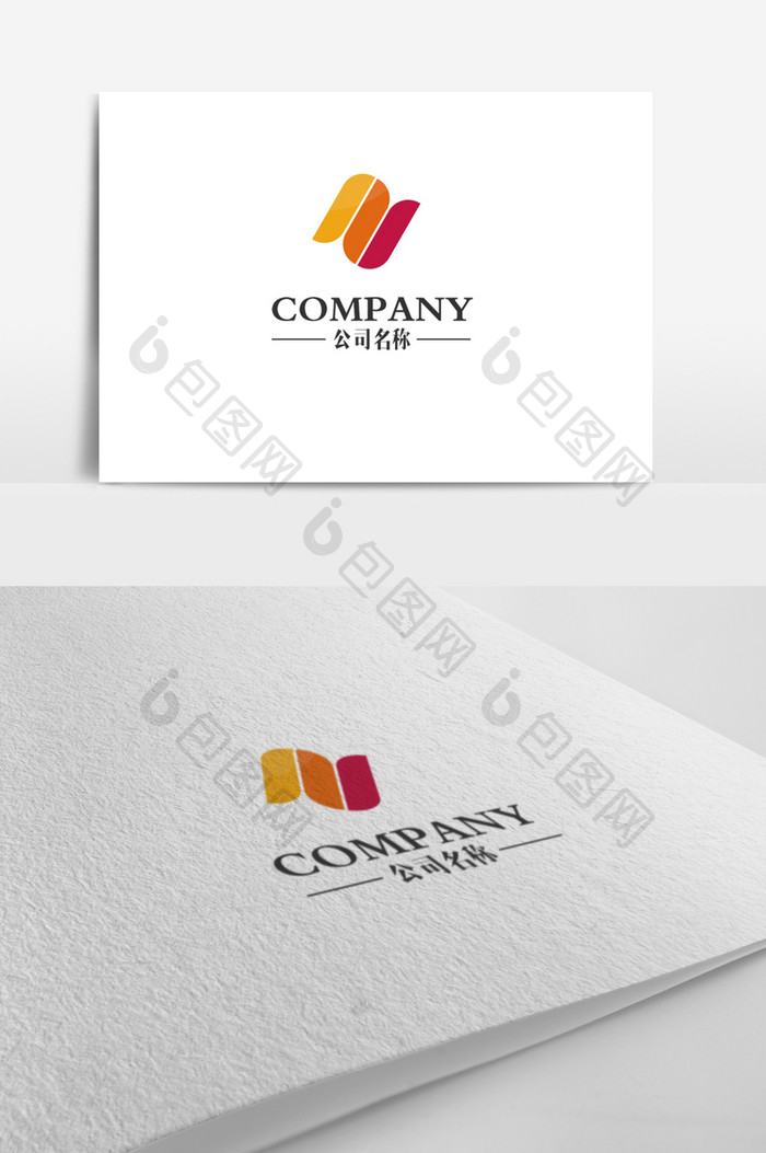暖色系通用企业logo