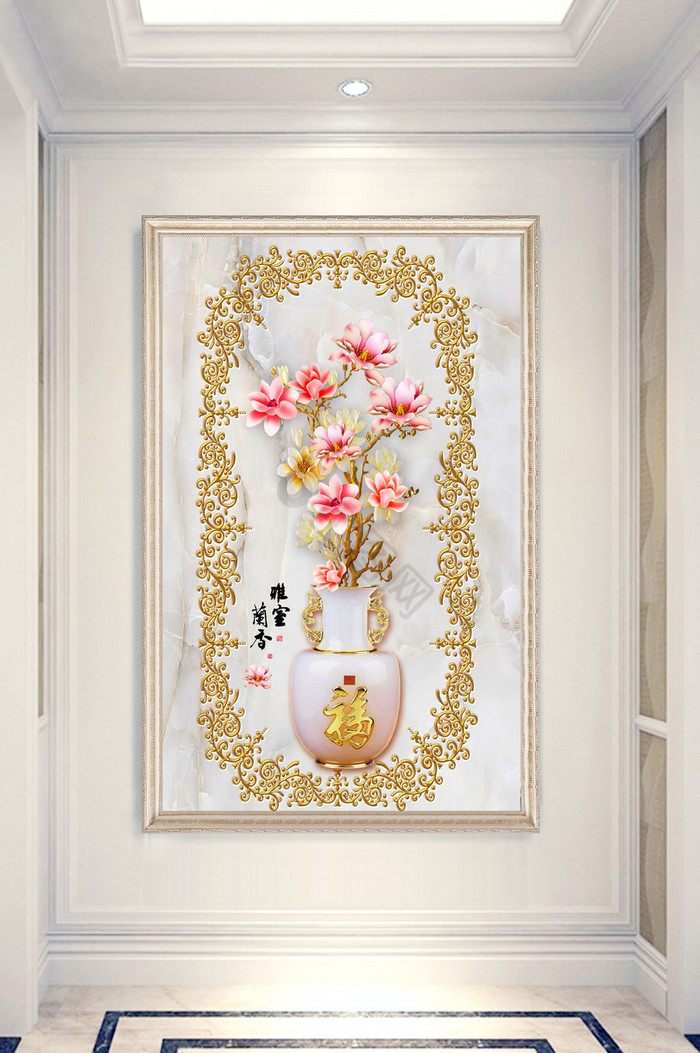 中式大气牡丹花大理石书法花瓶客厅玄关画图片