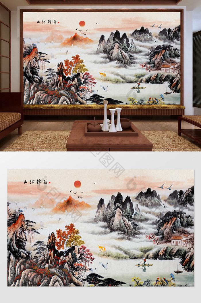 新中式国画山水锦绣河山背景墙