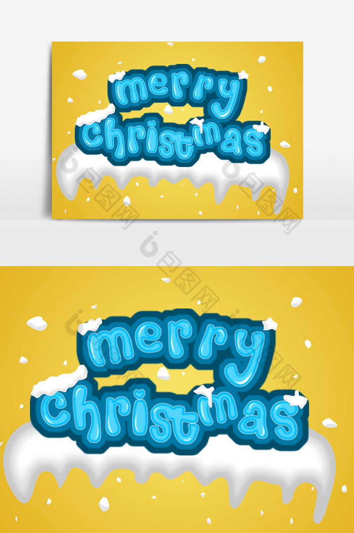 圣诞节艺术字装饰图片图片