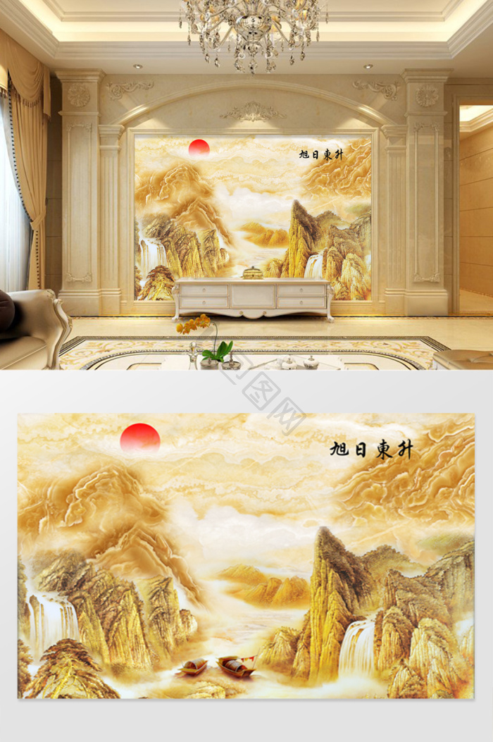 旭日东升图片-旭日东升素材免费下载-包图网