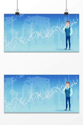 金融科技风线条成功人士股市走向清新背景