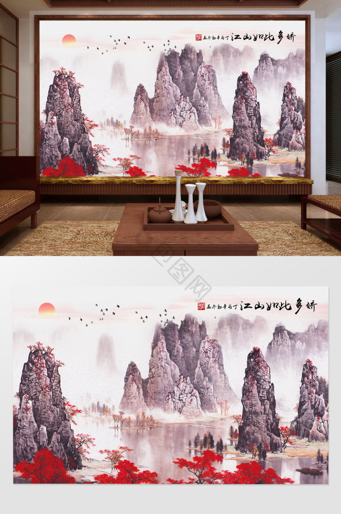 风景画图片-风景画素材免费下载-包图网