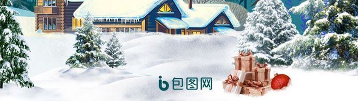 平安夜雪景APP启动页