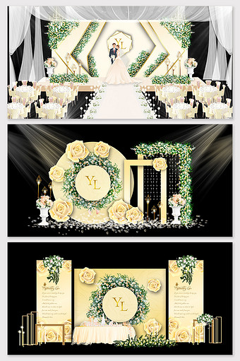 现代简约香槟色婚礼效果图图片