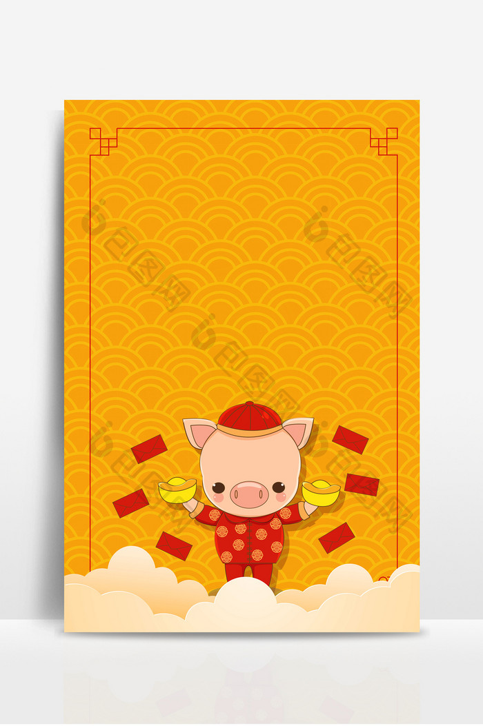 卡通扁平新年红包猪年中国风纹理背景
