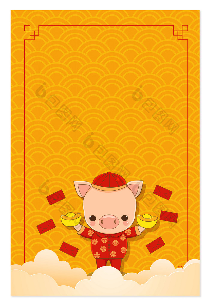 卡通扁平新年红包猪年中国风纹理背景