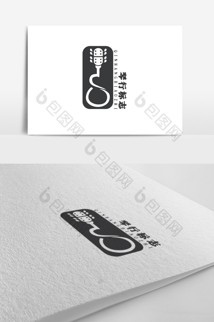 时尚大气创意琴行logo标志设计