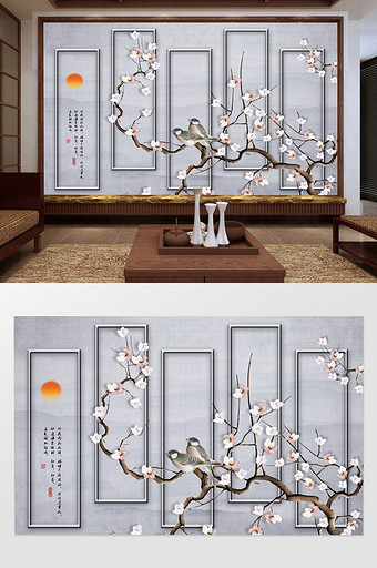 新中式手绘梨花工笔花鸟背景墙装饰画图片