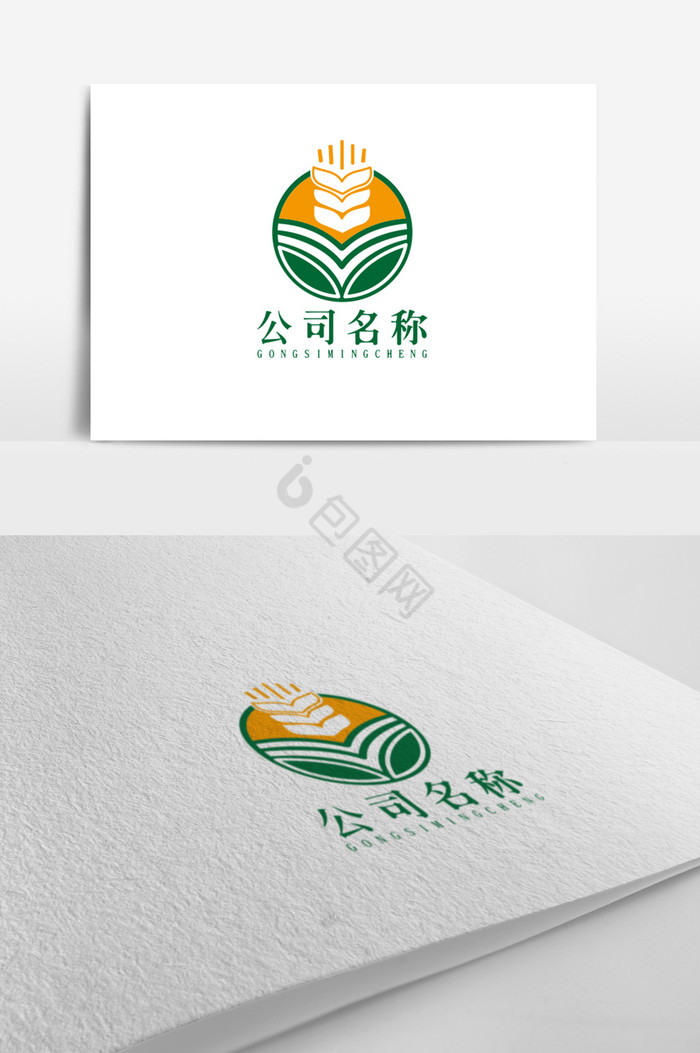 自然农业logo标志图片