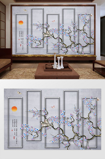 新中式梨花手绘工笔花鸟背景墙装饰画图片
