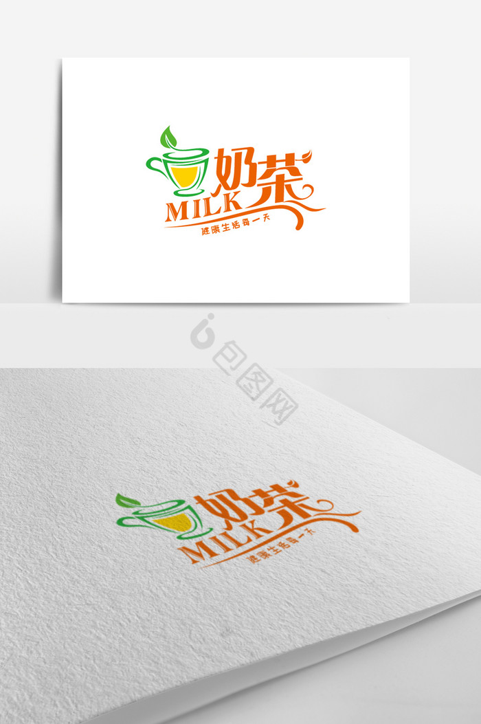 个性奶茶店标志logo图片