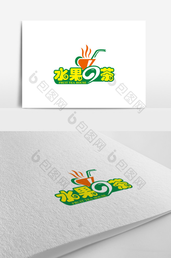 时尚水果茶标志logo设计