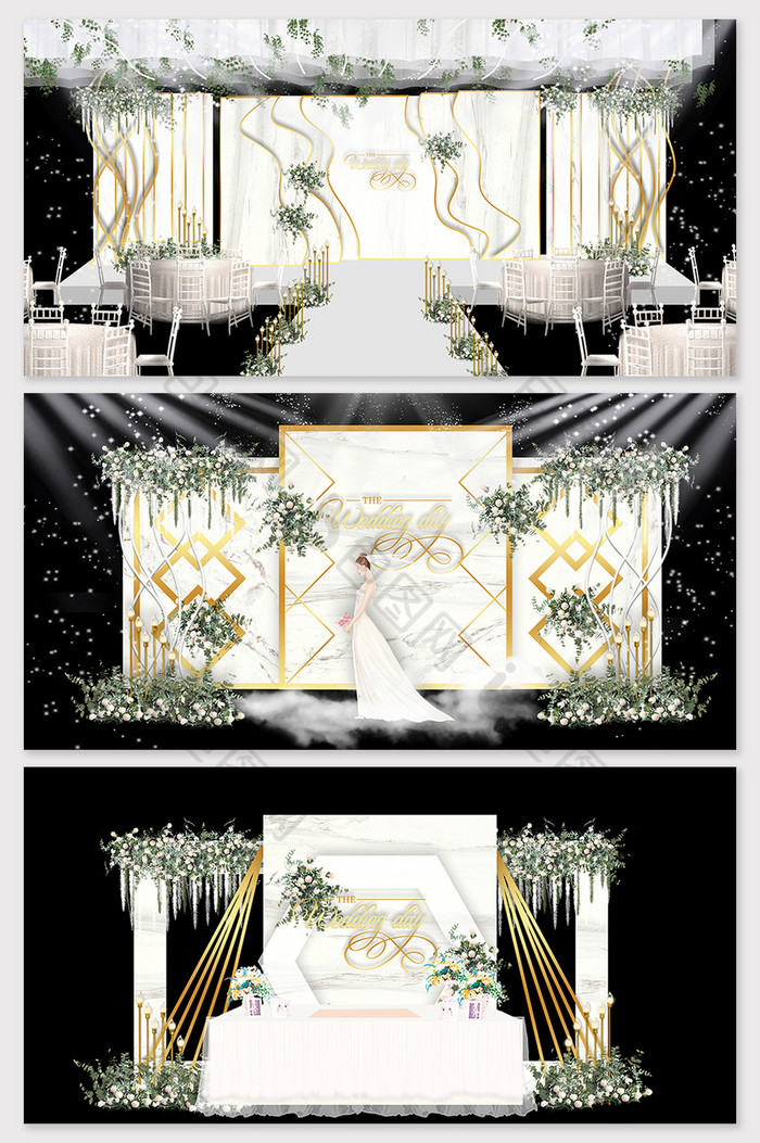 现代简约森系大理石纹理婚礼舞台效果图