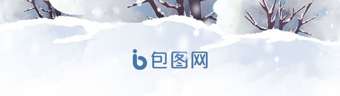 大雪APP启动页1