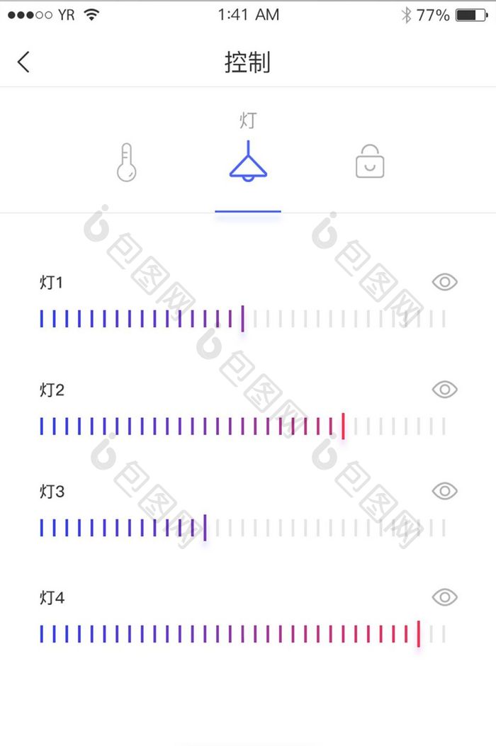 蓝红渐变灯具简洁智能家居控制展示界面