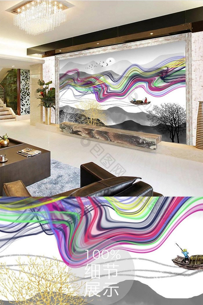 新中式抽象山水线条电视背景墙壁画