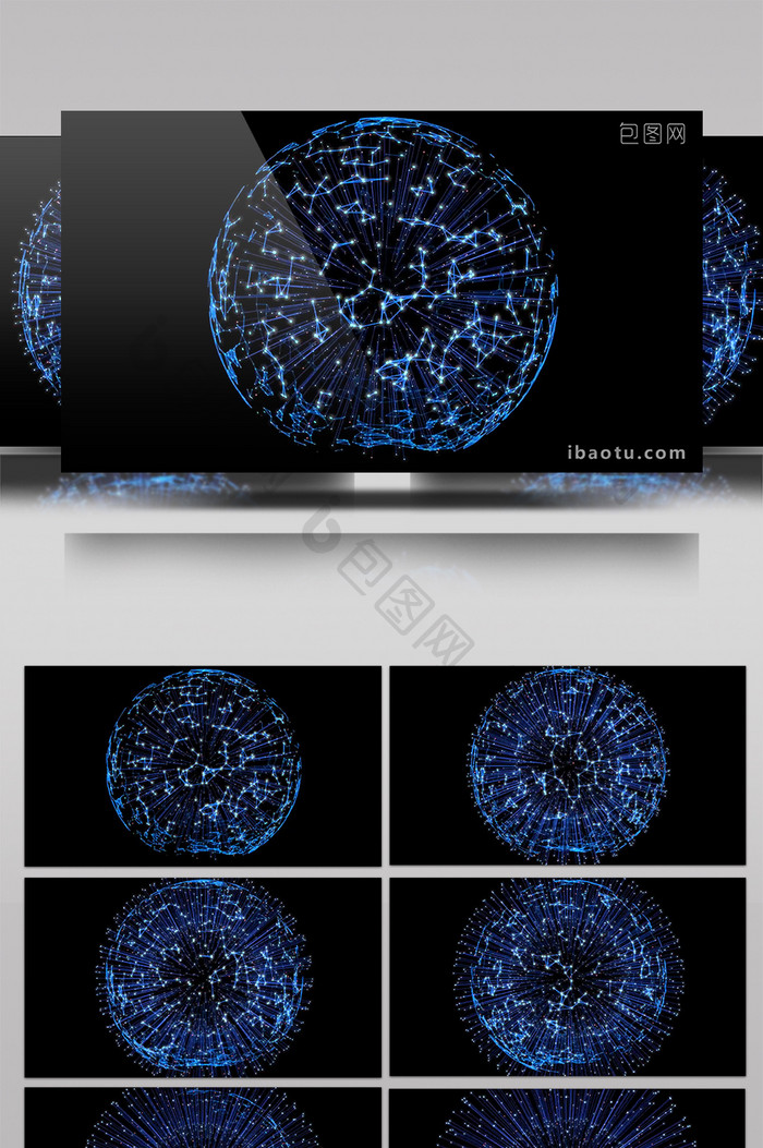 蓝色粒子星球展示科技互联网企业宣传背景