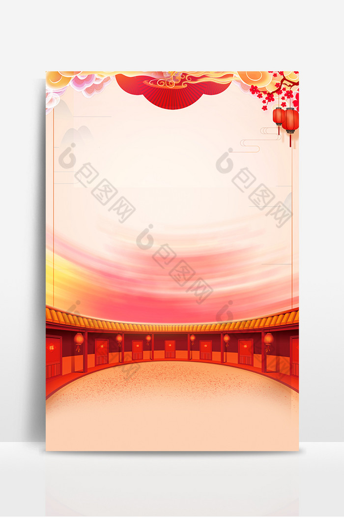 新媒体营销图片_营销图片素材_金麦奖组委会创意营销中国互联网营销新趋势^^^巅峰营销2
