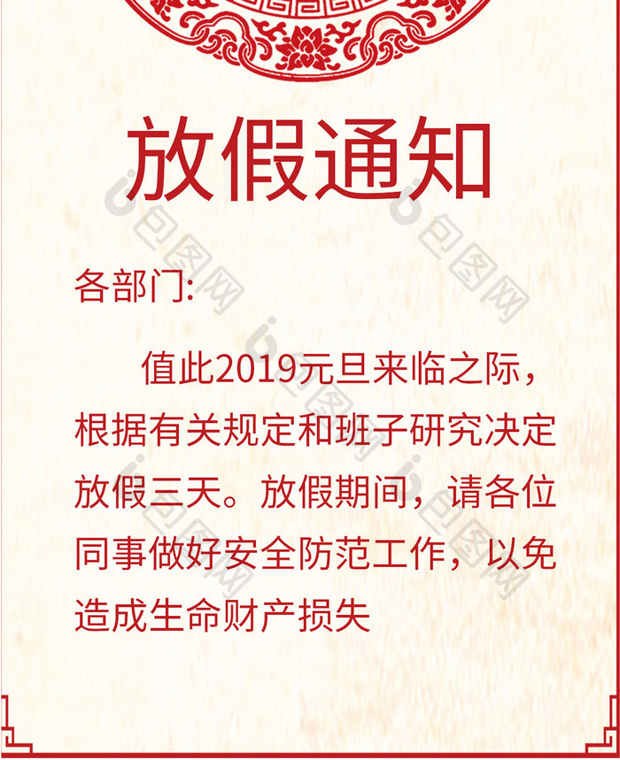 英语学科教学硕士,持有英语专业八级证书、