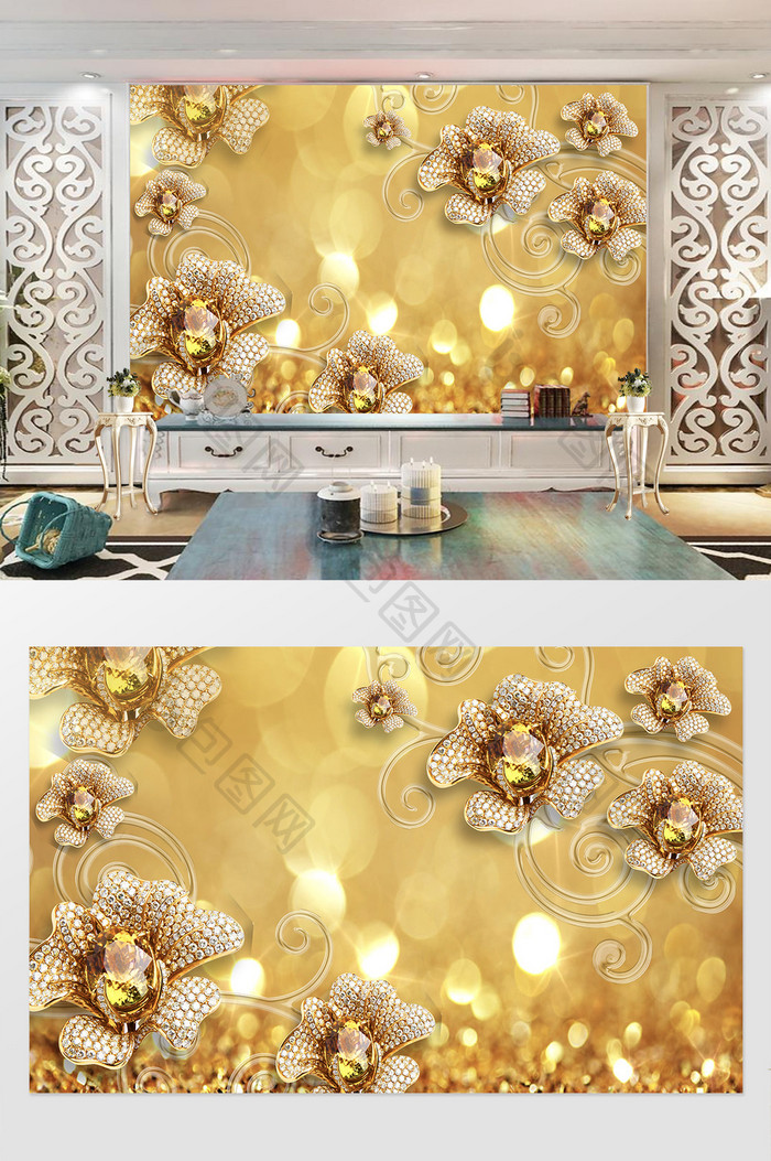 炫丽金色镶珠宝花卉背景墙
