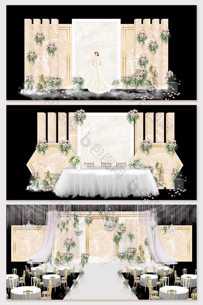 现代简约森系香槟色大理石婚礼舞台效果图图片图片