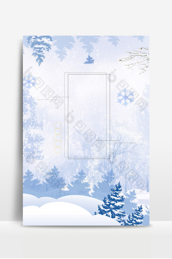 冬季梦幻唯美雪景节气海报背景图图片