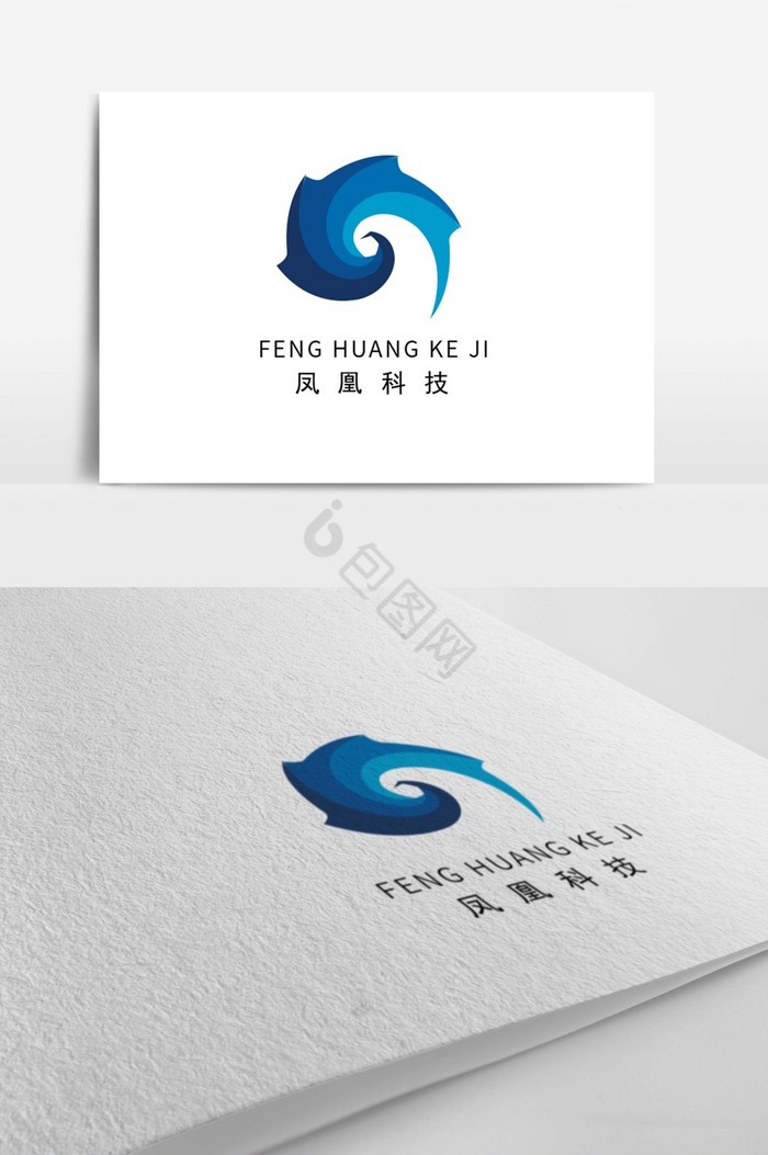 科技logo图片