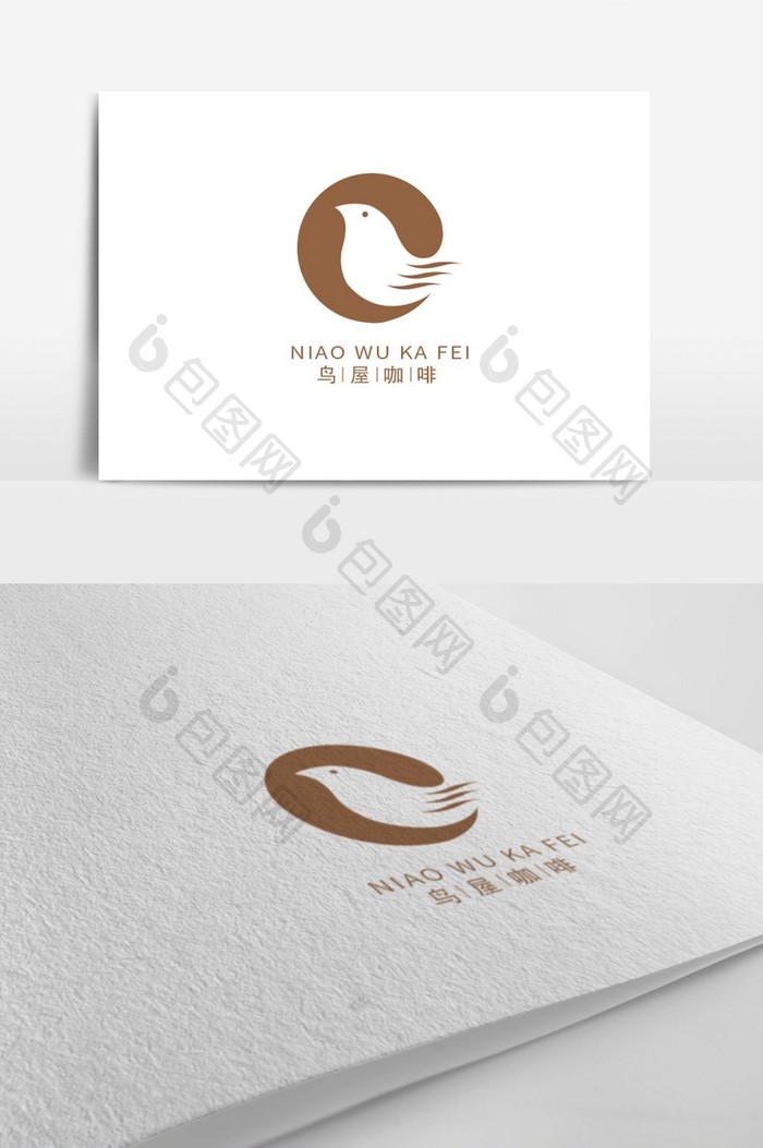 简洁大气咖啡厅logo