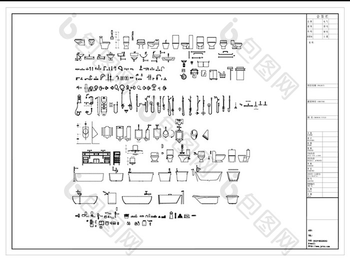 CAD室内常用洁具模型