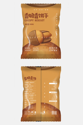 纯粮香脆饼干食品包装设计