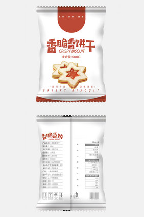 大气简约饼干食品包装设计