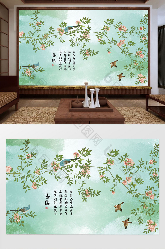 新中式手绘工笔花鸟客厅背景墙