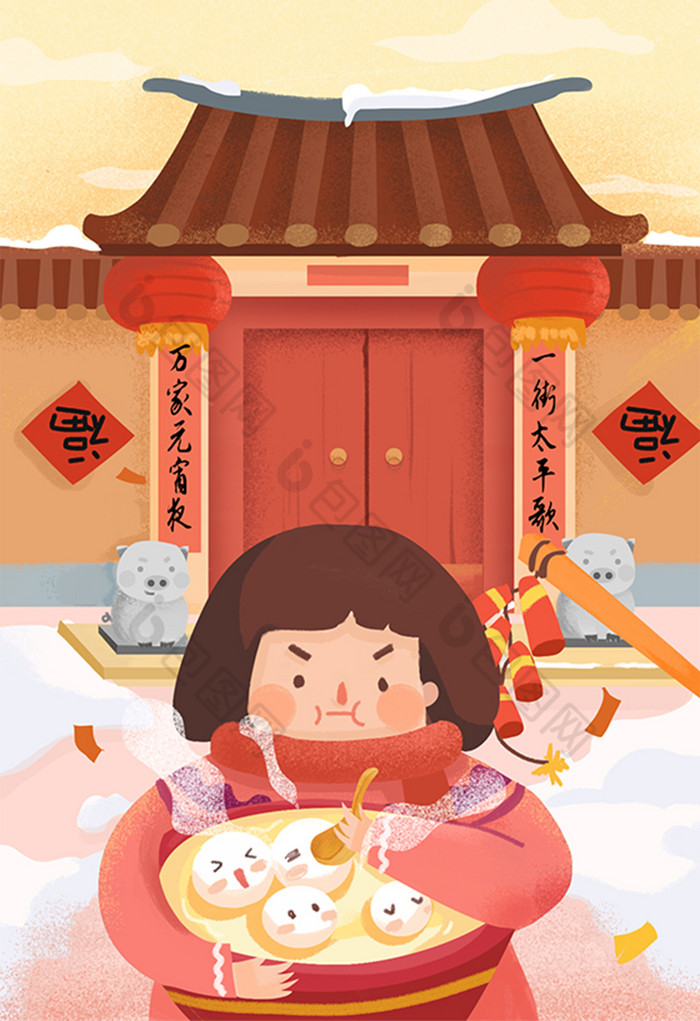 正月十五元宵节吃元宵插画图片