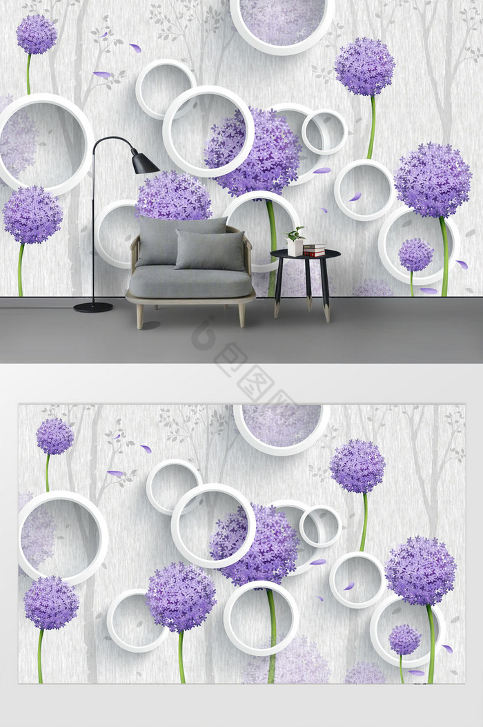 现代时尚立体圆圈紫色花朵树林花瓣背景墙图片