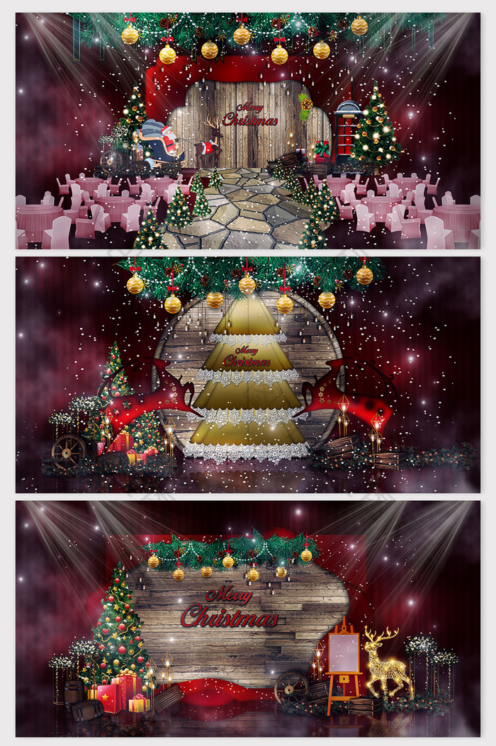 传统欧式森系圣诞派对效果图图片图片