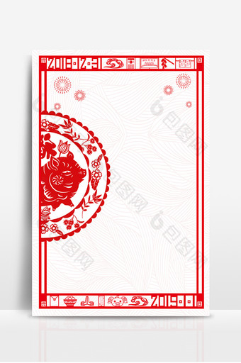 中国风红色剪纸背景设计图片