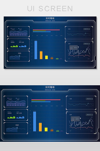 蓝色渐变可视化大数据展示操作UI网页界面图片