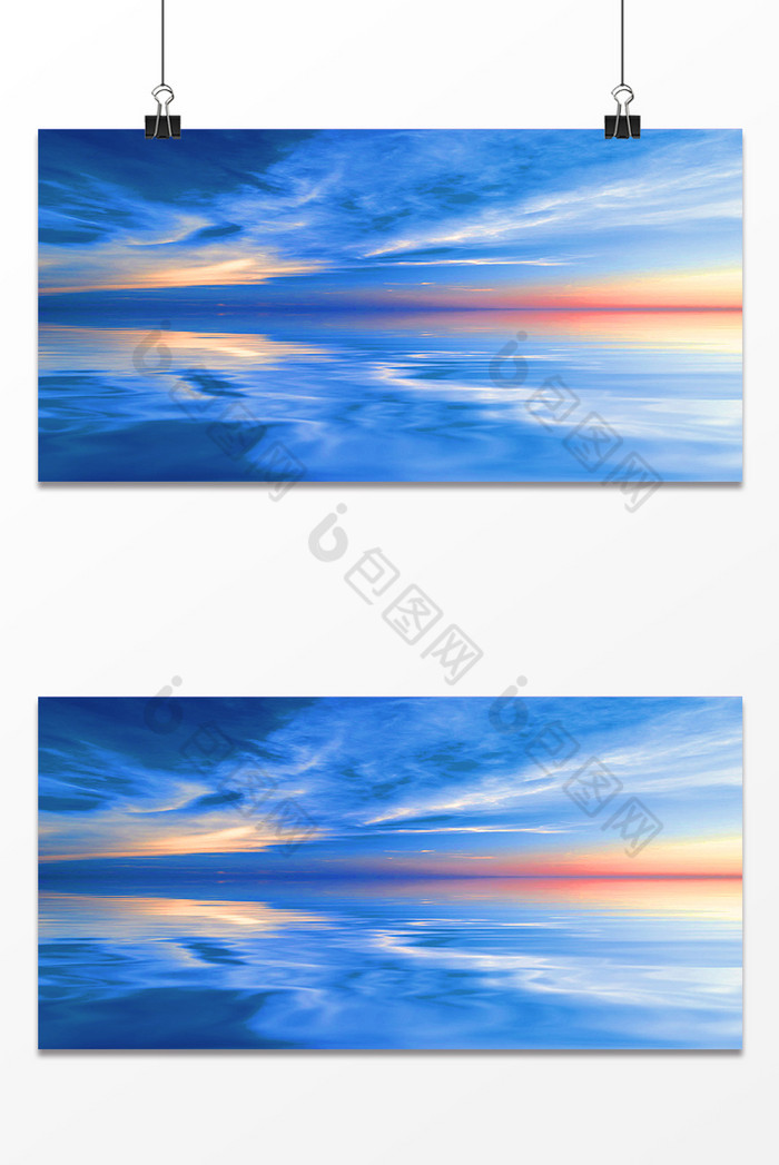 天空水平面图片