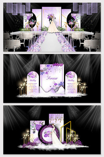 浪漫紫色婚礼效果图图片