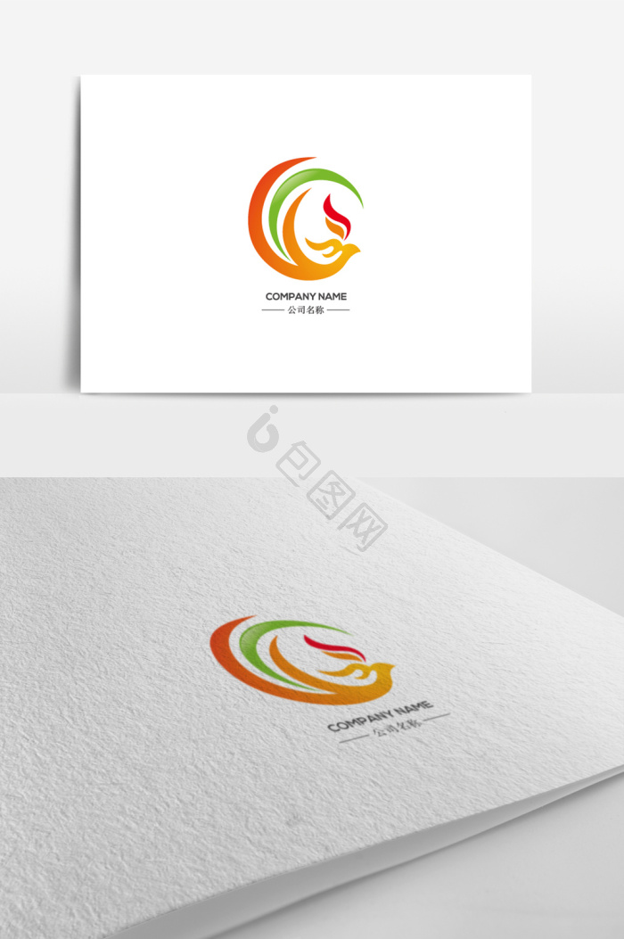 凤凰logo图片-凤凰logo素材免费下载-包图网