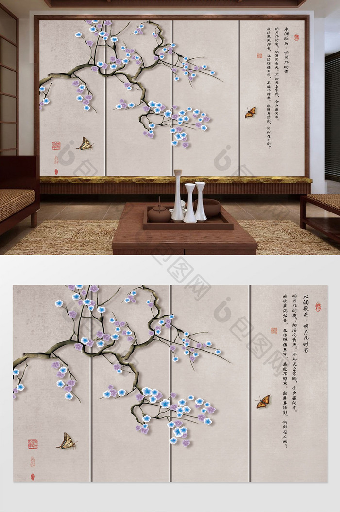 玉兰花新中式手绘工笔花鸟背景墙