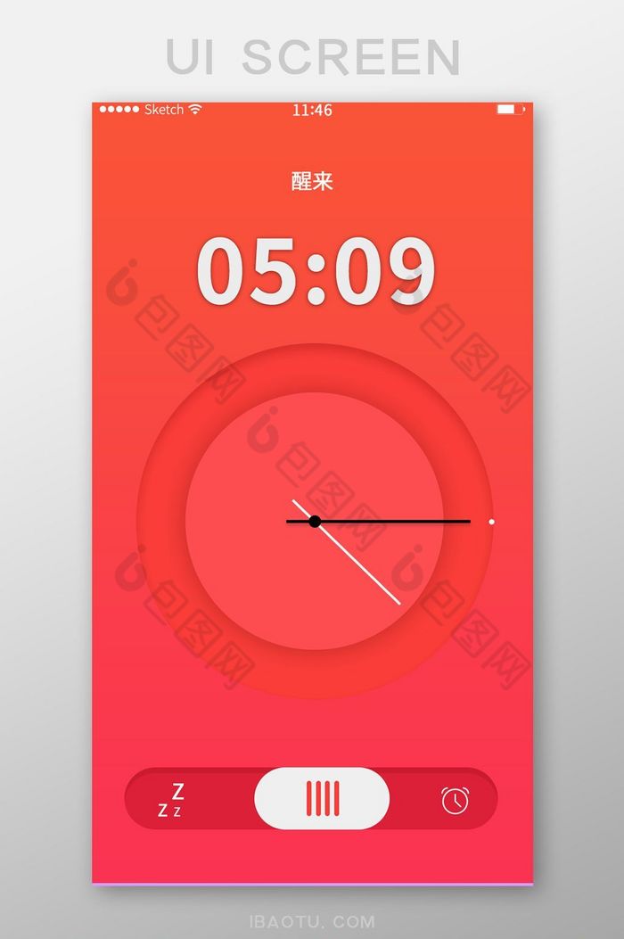 红色时钟闹铃设置简洁渐变时钟雅致图片图片