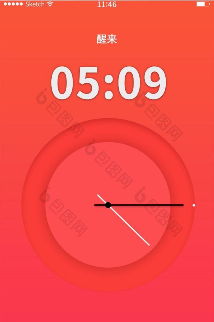 红色时钟闹铃设置简洁渐变时钟雅致