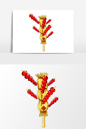 插畫冰糖葫蘆老北京冰糖葫蘆糖葫蘆冬天叫賣插畫冰糖葫蘆冰糖葫蘆冰