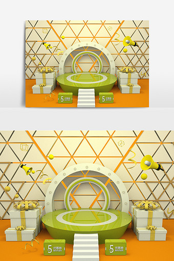 C4D电商模型促销海报场景模型图片