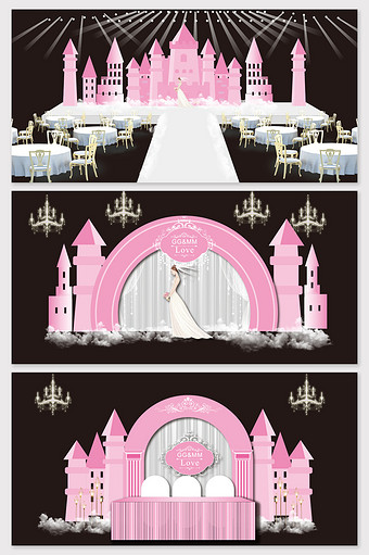 现代简约粉色城堡欧式婚礼图片