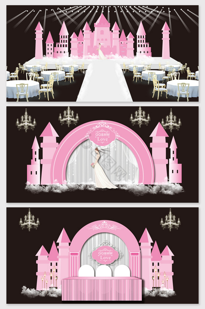 现代简约粉色城堡欧式婚礼图片