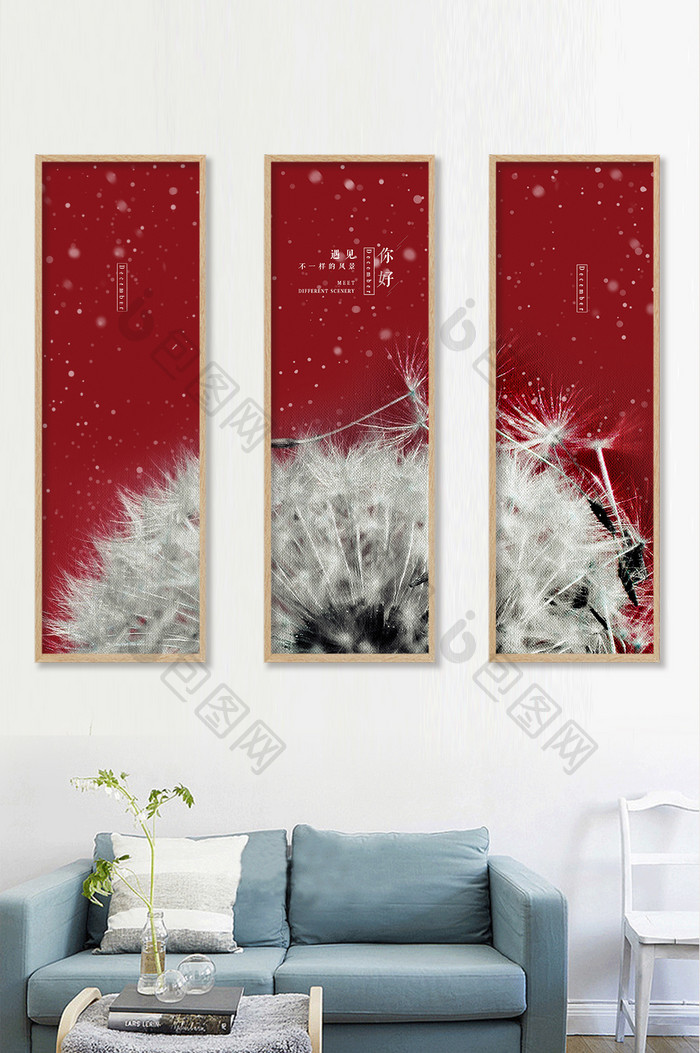 三联式红色飞舞的蒲公英雪景装饰画