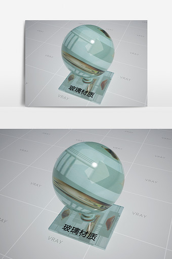 欧式工艺玻璃VR材质图片